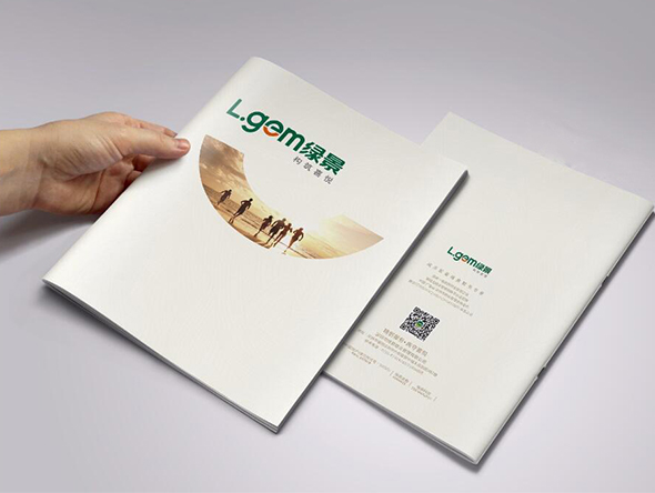 企業(yè)宣傳冊設(shè)計如何設(shè)計構(gòu)思圖二 企業(yè)宣傳冊設(shè)計如何設(shè)計構(gòu)思圖二