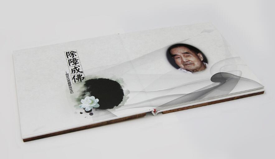 紀(jì)念冊設(shè)計(jì) 紀(jì)念冊設(shè)計(jì)