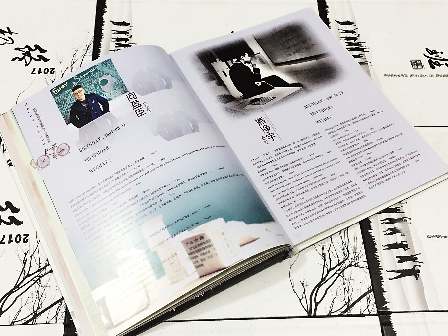 同學聚會紀念冊定做哪家好？推薦古柏廣告設計