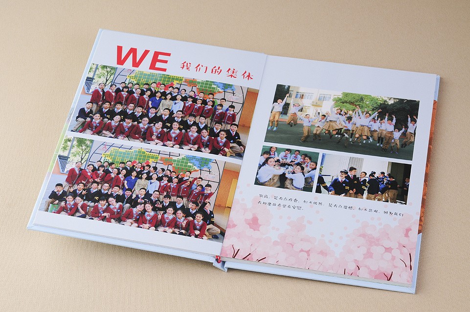 退伍聚會紀念冊如何制作？退伍聚會紀念冊設(shè)計方法是什么