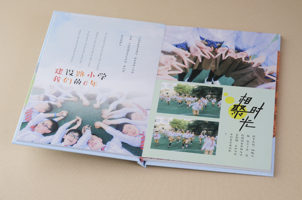 設(shè)計班級紀念冊要有哪些內(nèi)容呢？