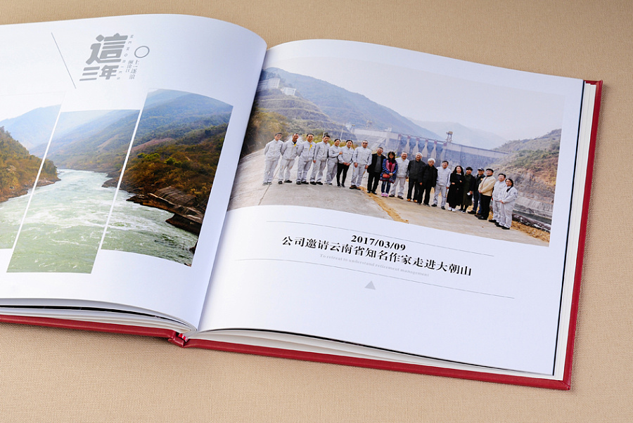 金婚紀(jì)念冊(cè)設(shè)計(jì) 金婚紀(jì)念冊(cè)設(shè)計(jì)