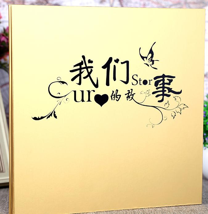 紀念冊設計情侶內容寫什么好？分享最浪漫的情侶紀念冊里的情話