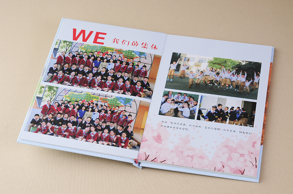 大學畢業(yè)紀念冊設計 大學畢業(yè)紀念冊設計