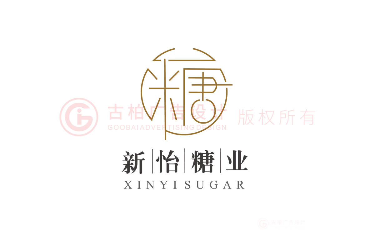 企業(yè)logo-文字logo-簡約logo 企業(yè)logo-文字logo-簡約logo