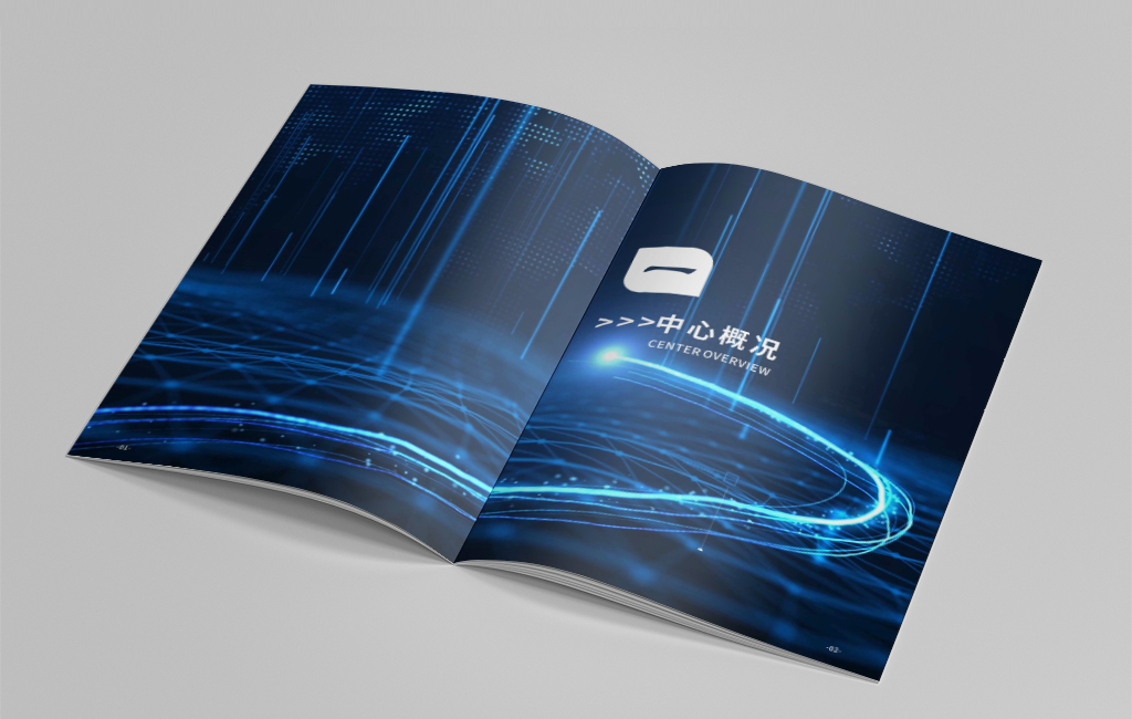 畫冊制作核心要點是什么，畫冊設(shè)計的排版有哪些技巧？