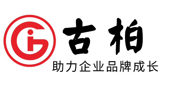 LOGO標志設計需要做成矢量圖？