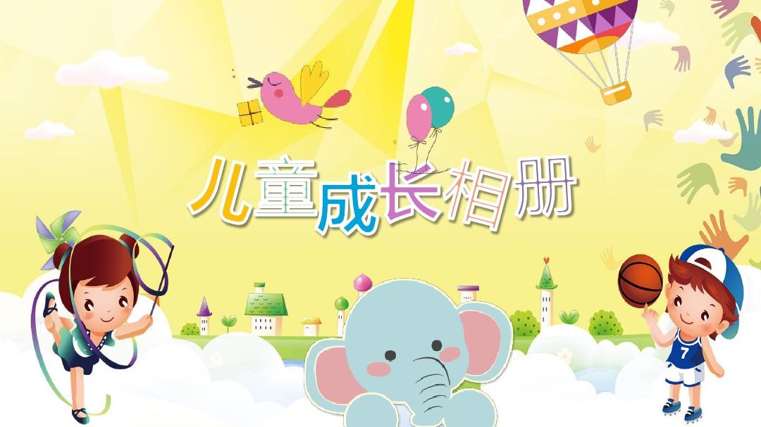 幼兒設(shè)計紀(jì)念冊要如何做？時下找哪家公司設(shè)計比較可靠？