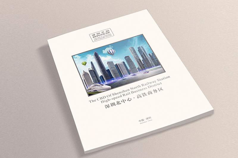 事業(yè)單位畫冊如何營造畫面視覺沖擊力？