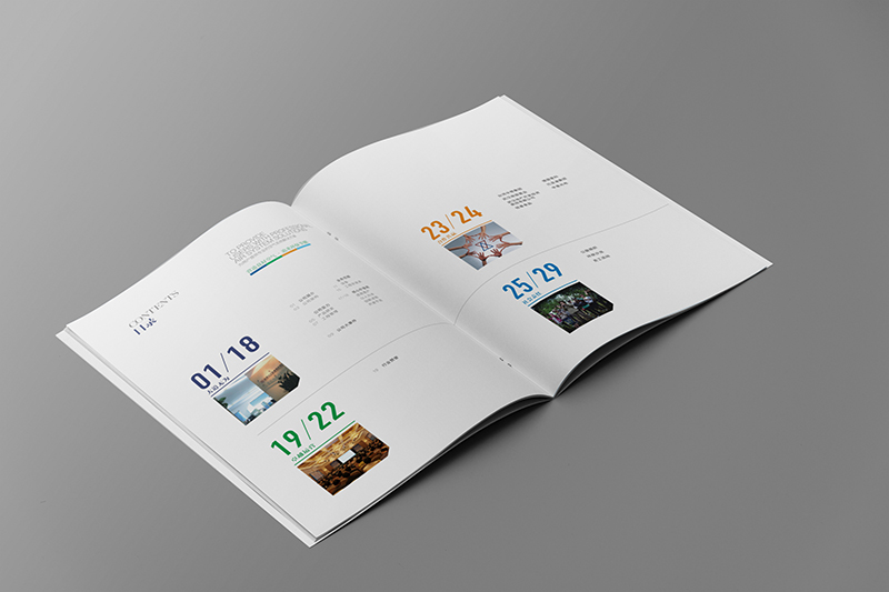 企業(yè)畫冊設(shè)計一本需要多少錢？如何制作企業(yè)畫冊？