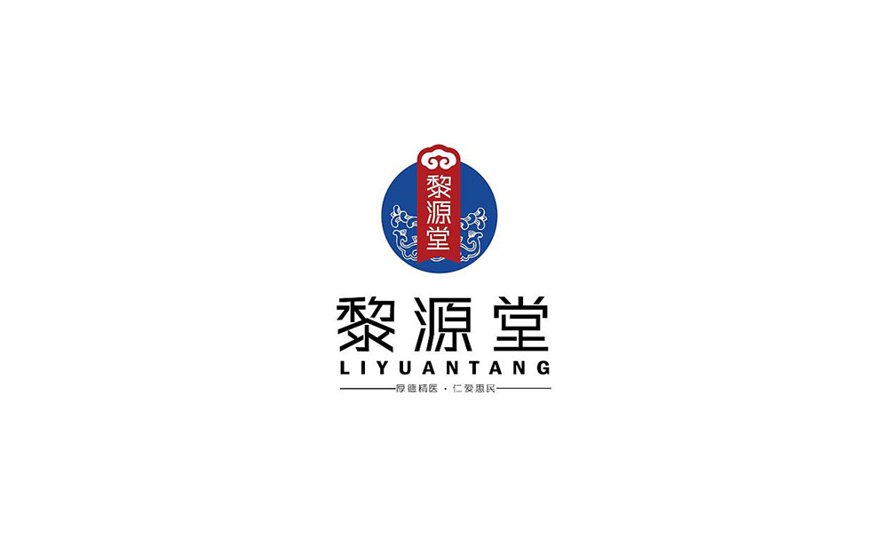 醫(yī)藥logo設計,醫(yī)藥logo設計公司 醫(yī)藥logo設計,醫(yī)藥logo設計公司