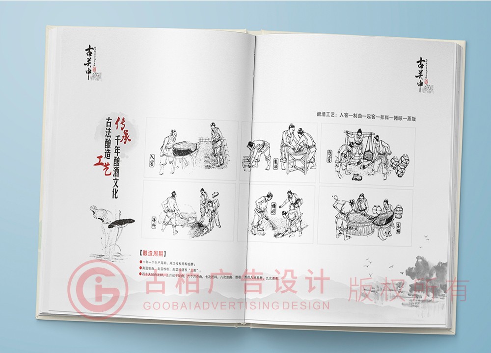 想要給寶寶做一本成長紀(jì)念冊應(yīng)該準(zhǔn)備什么？