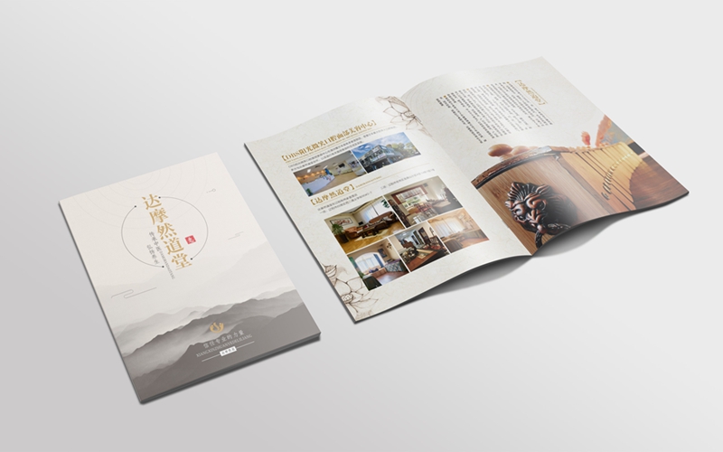 畫冊設(shè)計費用是多少？