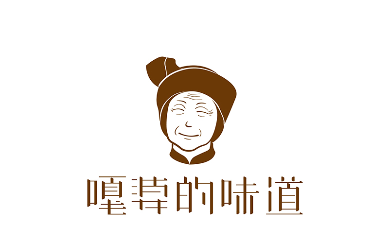 餐飲LOGO設(shè)計(jì)-餐飲LOGO設(shè)計(jì)公司 餐飲LOGO設(shè)計(jì)-餐飲LOGO設(shè)計(jì)公司