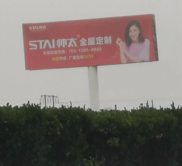 怎么提升企業(yè)品牌形象，企業(yè)品牌形象的重要性