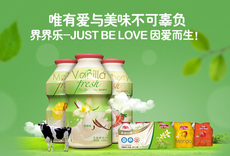 銷售彩頁設(shè)計(jì) 銷售彩頁設(shè)計(jì)