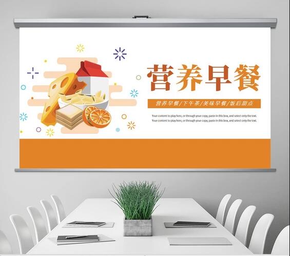 食品營(yíng)銷策劃?rùn)C(jī)構(gòu)的綠色食品營(yíng)銷策劃方案怎么寫？