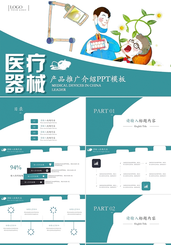 排版設計的基礎知識有哪些？橫框排版設計的技巧有哪些？