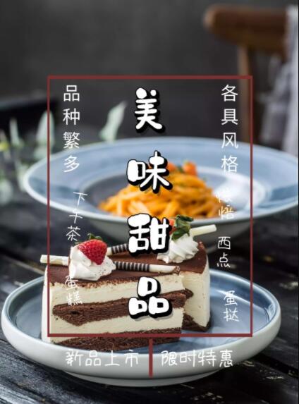 廣告公司策劃書怎么寫？格式是怎樣的？