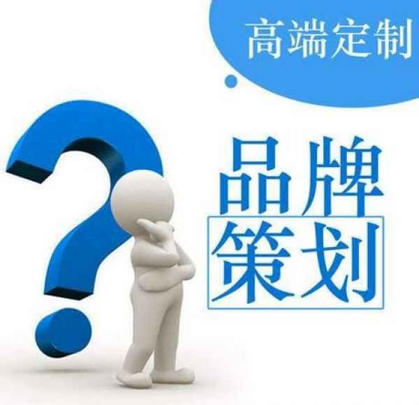 公司營銷策劃的原則有哪些？
