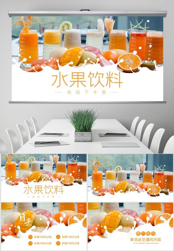 產(chǎn)品營銷策劃的必要性有哪些？策劃方案怎么寫？