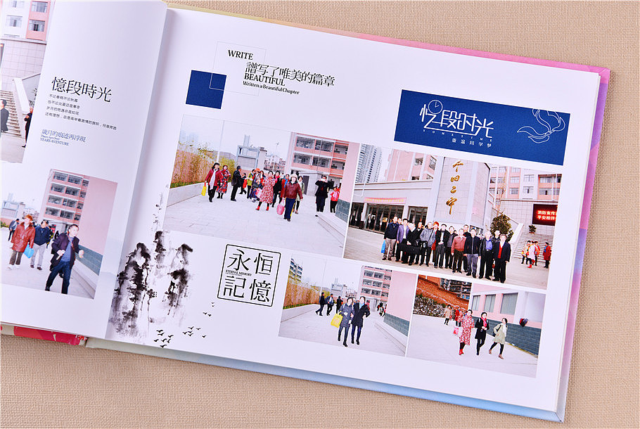 40周年紀(jì)念冊如何設(shè)計(jì)？40周年紀(jì)念冊設(shè)計(jì)方法是什么