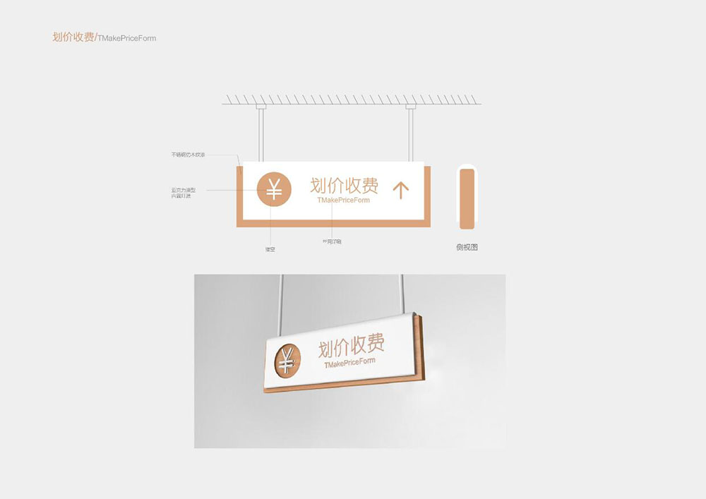 醫(yī)院導(dǎo)視設(shè)計(jì),醫(yī)院導(dǎo)視設(shè)計(jì)公司 醫(yī)院導(dǎo)視設(shè)計(jì),醫(yī)院導(dǎo)視設(shè)計(jì)公司