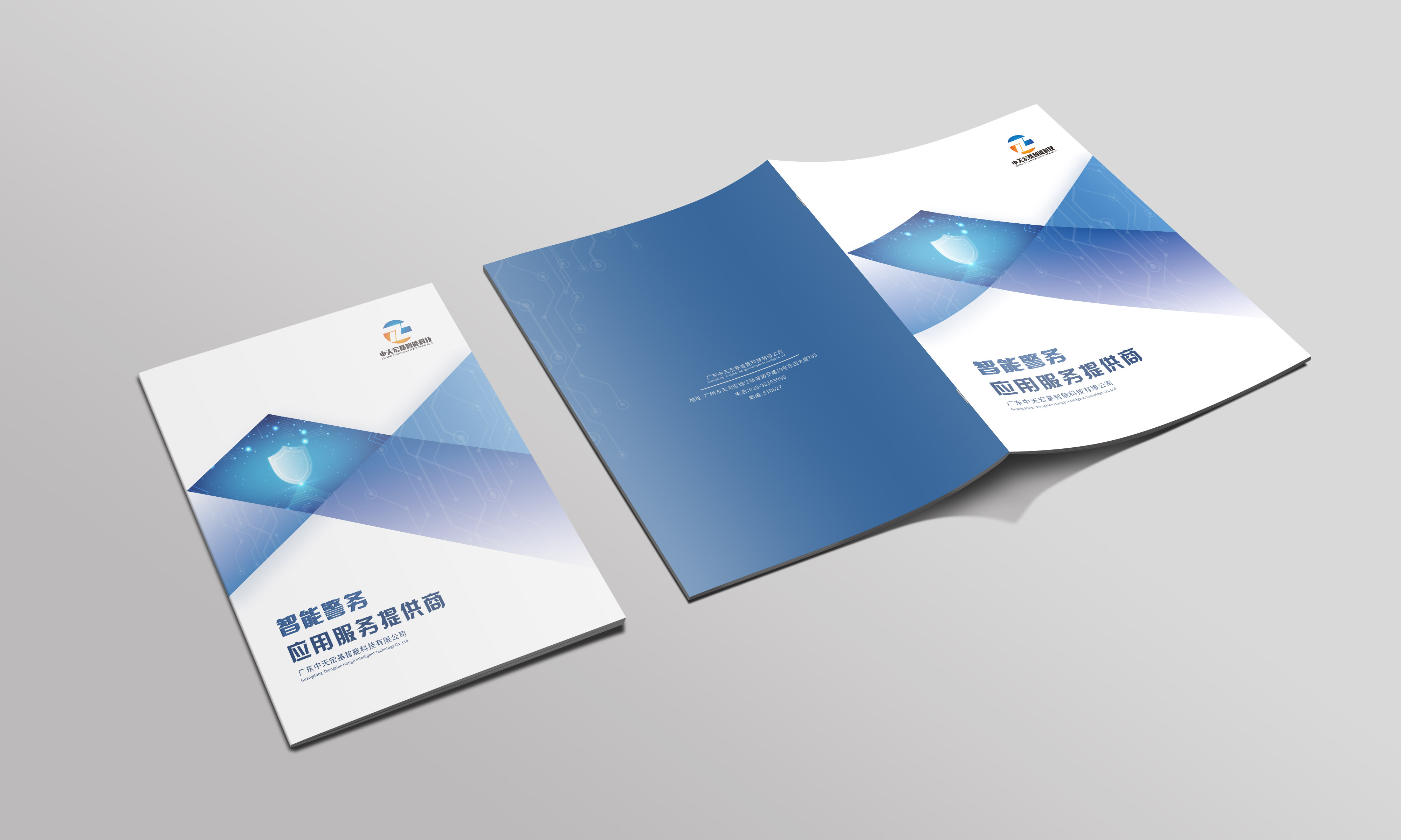 公司內(nèi)刊設(shè)計(jì)費(fèi)用怎么樣？有哪些重要內(nèi)容