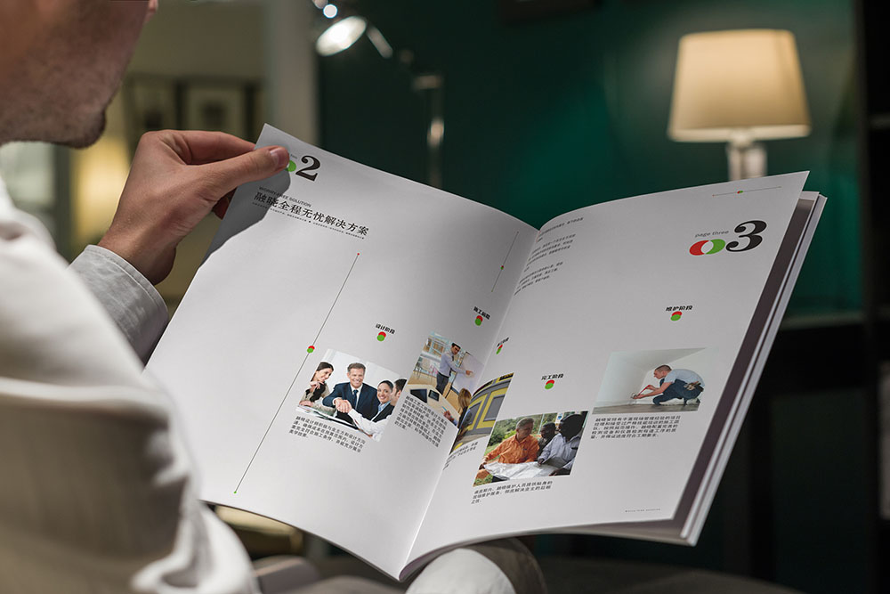 涂料畫冊設(shè)計,涂料畫冊設(shè)計公司 涂料畫冊設(shè)計,涂料畫冊設(shè)計公司