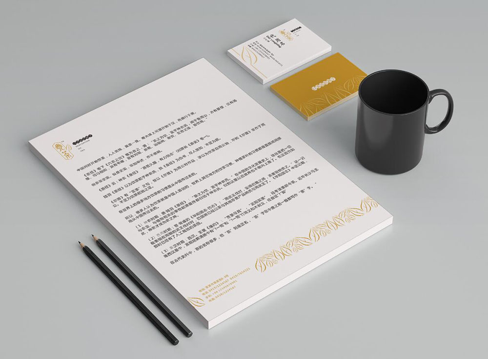 茶館logo設(shè)計(jì),茶館logo設(shè)計(jì)公司 茶館logo設(shè)計(jì),茶館logo設(shè)計(jì)公司