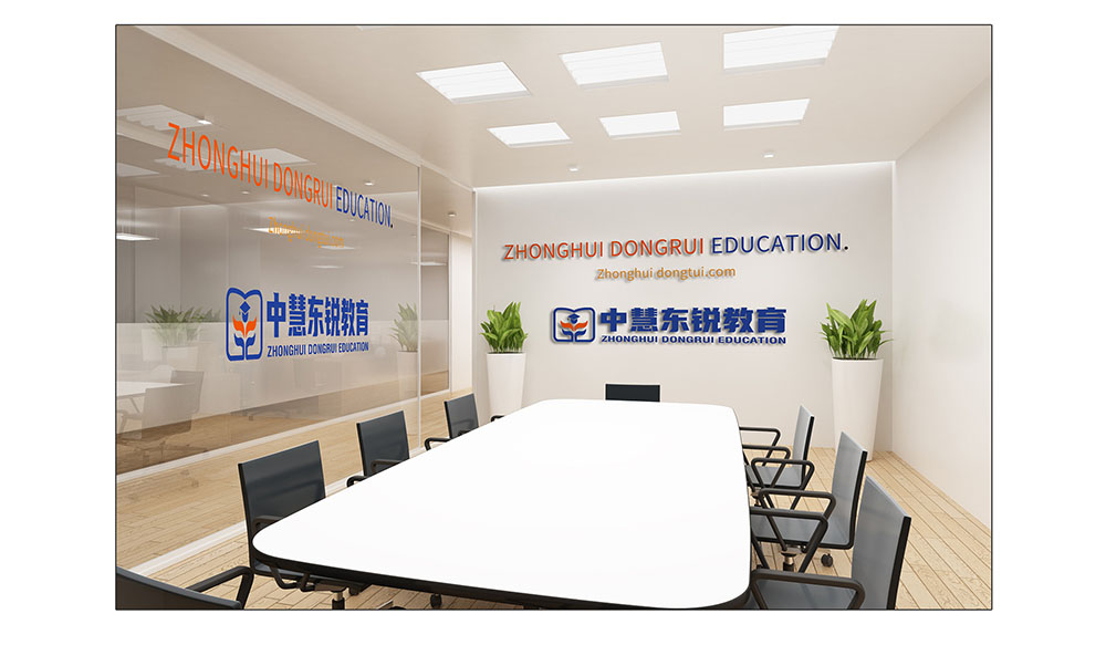 教育logo設(shè)計(jì)-教育logo設(shè)計(jì)公司 教育logo設(shè)計(jì)-教育logo設(shè)計(jì)公司