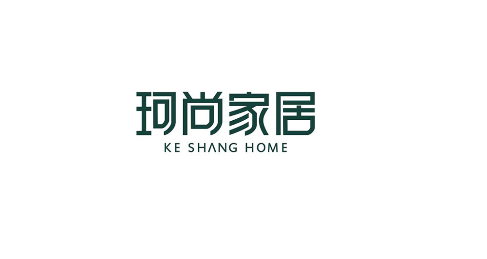 家居logo設(shè)計,家居logo設(shè)計公司 家居logo設(shè)計,家居logo設(shè)計公司