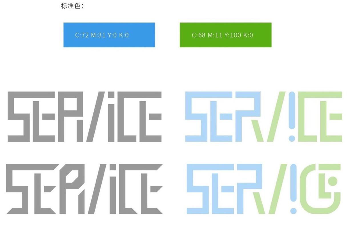 工業(yè)設(shè)備logo設(shè)計(jì),工業(yè)設(shè)備logo設(shè)計(jì)公司 工業(yè)設(shè)備logo設(shè)計(jì),工業(yè)設(shè)備logo設(shè)計(jì)公司