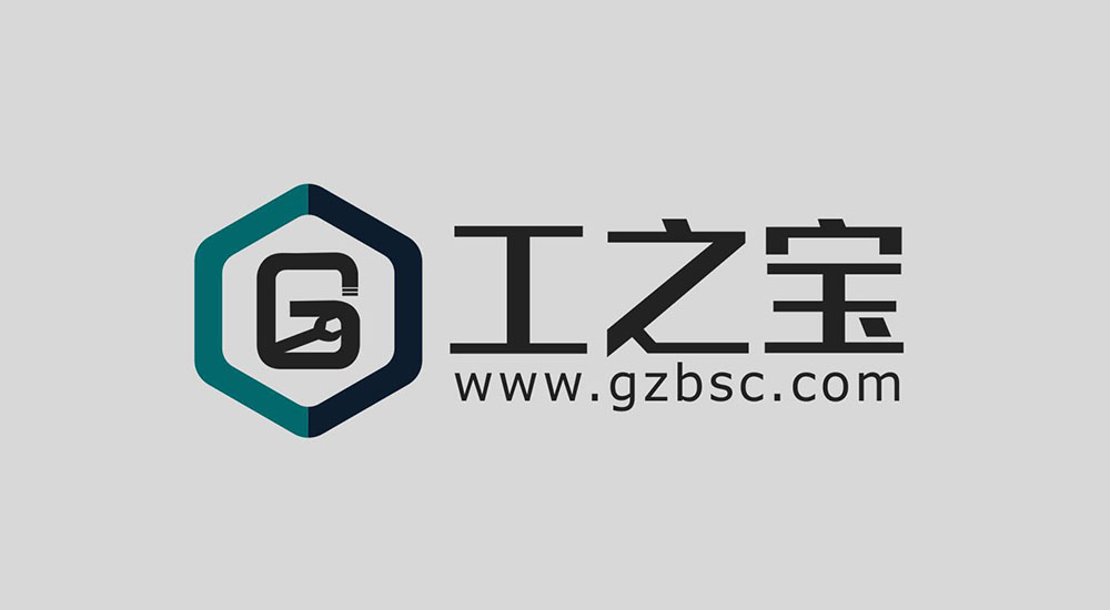 工業(yè)電商平臺logo設(shè)計,工業(yè)電商平臺logo設(shè)計公司 工業(yè)電商平臺logo設(shè)計,工業(yè)電商平臺logo設(shè)計公司