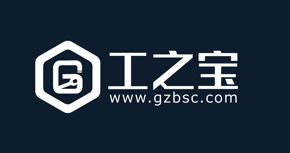 工業(yè)電商平臺logo設(shè)計,工業(yè)電商平臺logo設(shè)計公司 工業(yè)電商平臺logo設(shè)計,工業(yè)電商平臺logo設(shè)計公司