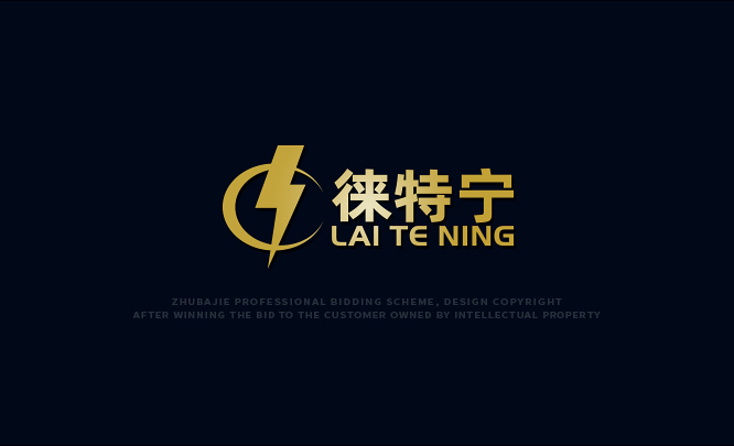 名片logo設(shè)計 名片logo設(shè)計