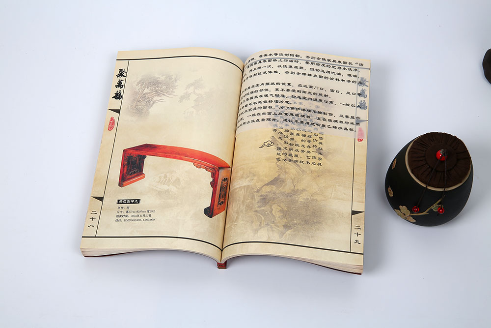 中式畫冊印刷,中式畫冊印刷公司 中式畫冊印刷,中式畫冊印刷公司