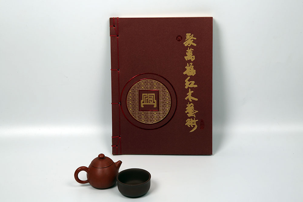 中式畫冊印刷,中式畫冊印刷公司 中式畫冊印刷,中式畫冊印刷公司