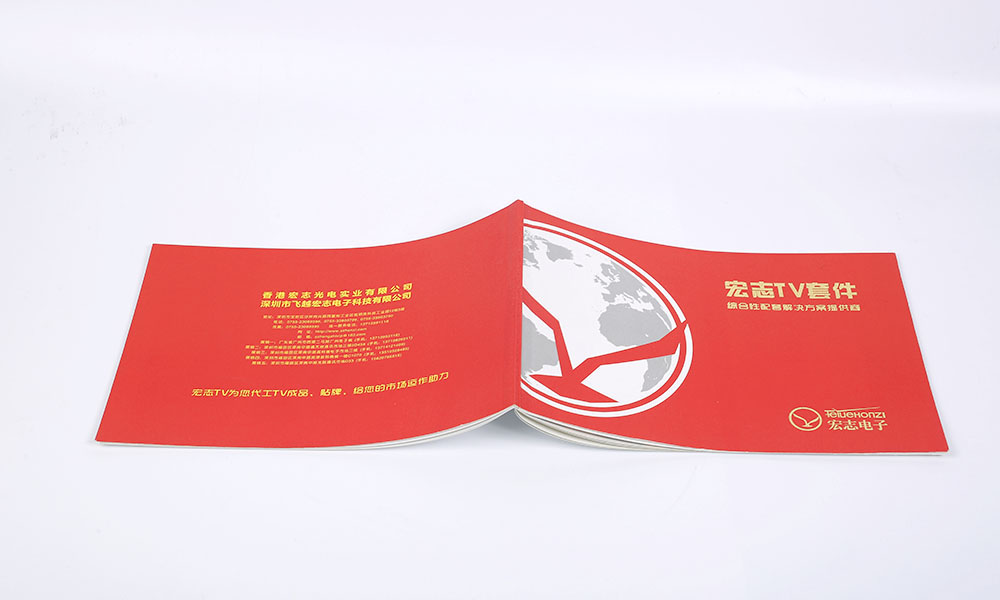 工業(yè)無(wú)線膠裝畫(huà)冊(cè)印刷,工業(yè)無(wú)線膠裝畫(huà)冊(cè)印刷公司 工業(yè)無(wú)線膠裝畫(huà)冊(cè)印刷,工業(yè)無(wú)線膠裝畫(huà)冊(cè)印刷公司