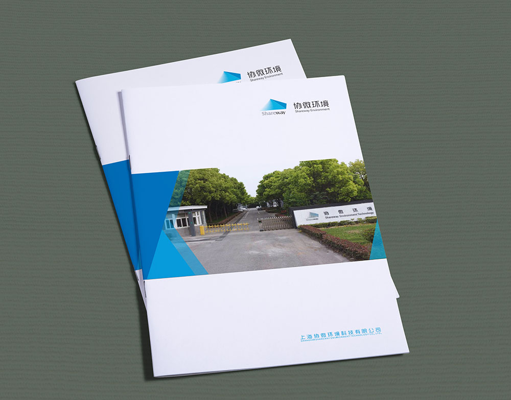 環(huán)境科技企業(yè)畫(huà)冊(cè)設(shè)計(jì),環(huán)境科技企業(yè)畫(huà)冊(cè)設(shè)計(jì)公司 環(huán)境科技企業(yè)畫(huà)冊(cè)設(shè)計(jì),環(huán)境科技企業(yè)畫(huà)冊(cè)設(shè)計(jì)公司