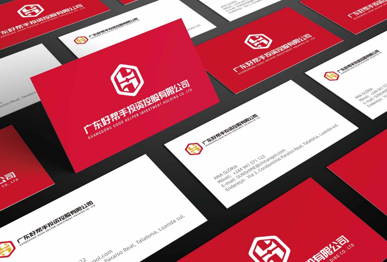 投資行業(yè)logo設(shè)計(jì),投資行業(yè)logo設(shè)計(jì)公司 投資行業(yè)logo設(shè)計(jì),投資行業(yè)logo設(shè)計(jì)公司