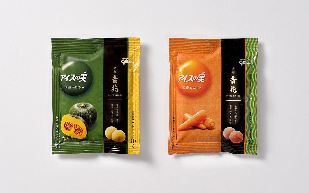 進(jìn)口蔬菜包裝設(shè)計(jì),果蔬包裝設(shè)計(jì)公司 進(jìn)口蔬菜包裝設(shè)計(jì),果蔬包裝設(shè)計(jì)公司