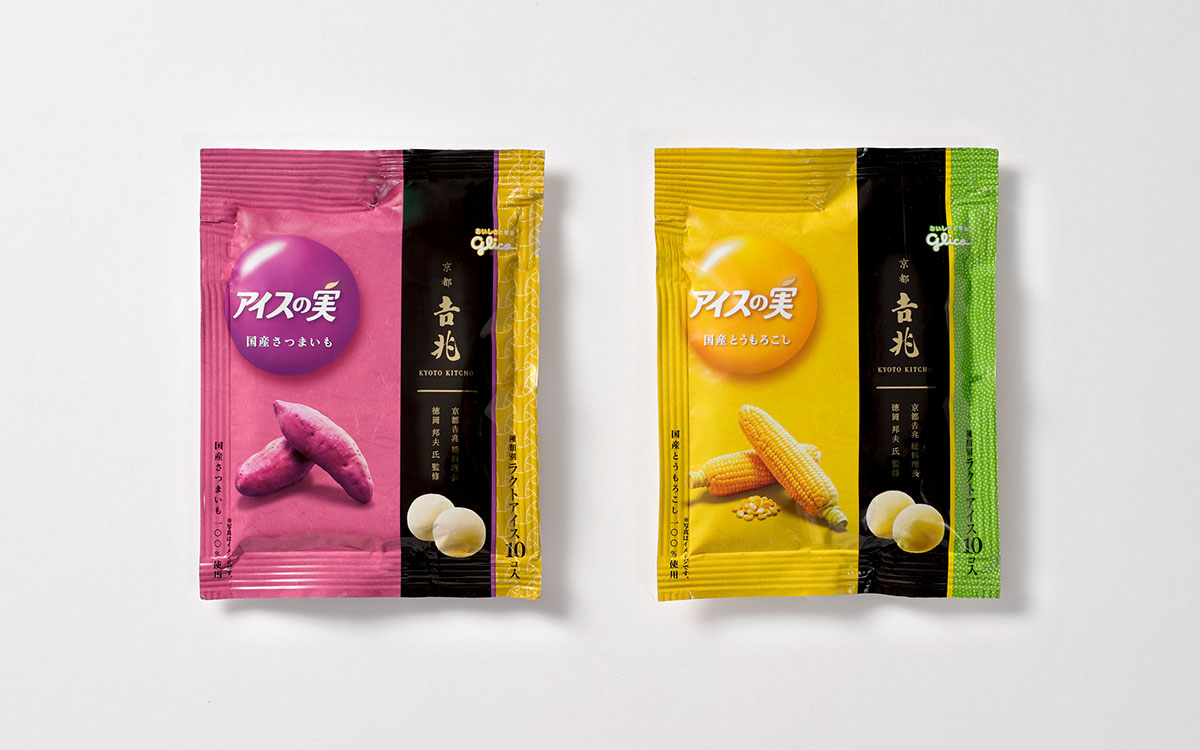 進(jìn)口蔬菜包裝設(shè)計(jì),果蔬包裝設(shè)計(jì)公司 進(jìn)口蔬菜包裝設(shè)計(jì),果蔬包裝設(shè)計(jì)公司