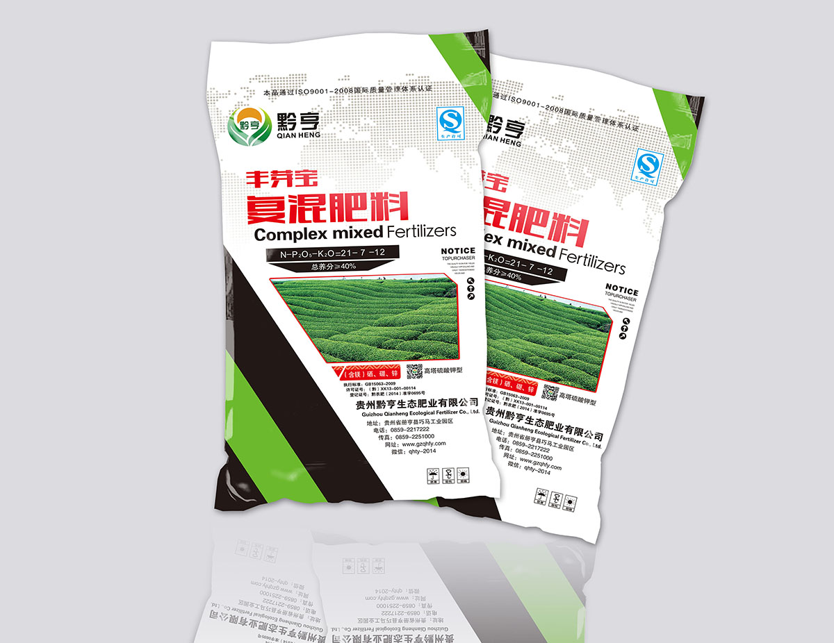 化工產(chǎn)品包裝設(shè)計,化工添加劑產(chǎn)品包裝設(shè)計,化肥包裝設(shè)計公司 化工產(chǎn)品包裝設(shè)計,化工添加劑產(chǎn)品包裝設(shè)計,化肥包裝設(shè)計公司