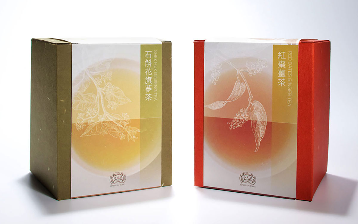 保健茶包裝設(shè)計,保健茶包裝設(shè)計公司 保健茶包裝設(shè)計,保健茶包裝設(shè)計公司