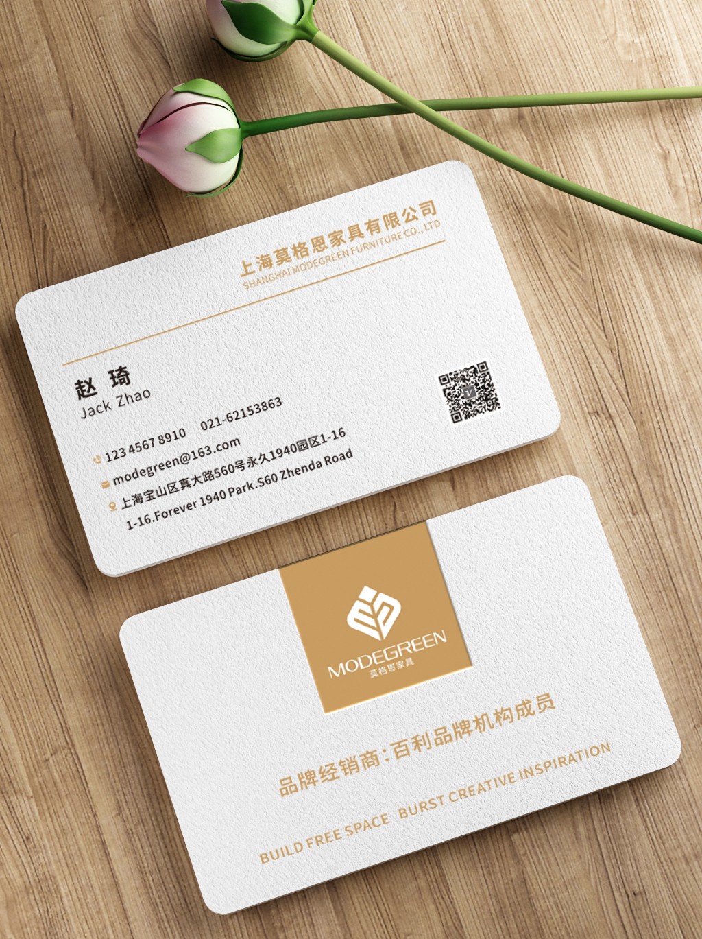 家具公司logo設(shè)計(jì),家具公司標(biāo)志設(shè)計(jì),家具公司logo設(shè)計(jì)公司 家具公司logo設(shè)計(jì),家具公司標(biāo)志設(shè)計(jì),家具公司logo設(shè)計(jì)公司