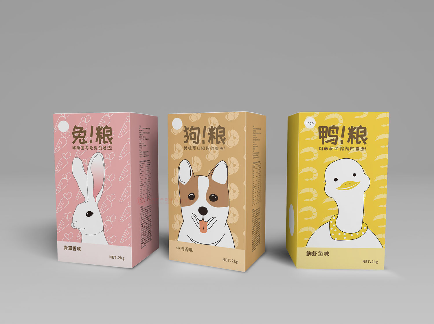 寵物食品包裝設(shè)計公司 寵物食品包裝設(shè)計公司