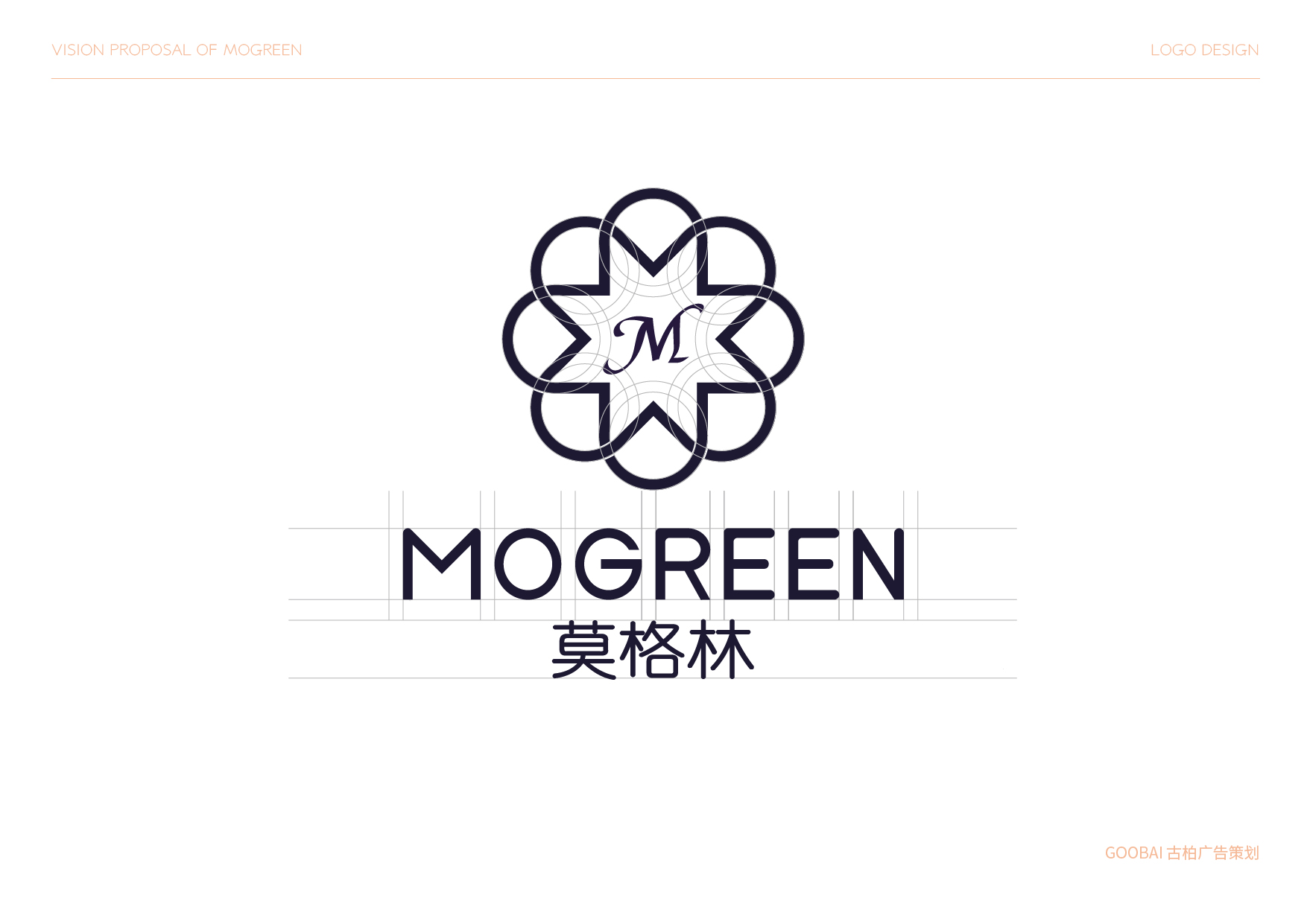 辦公家具logo設(shè)計,辦公家具logo設(shè)計公司 辦公家具logo設(shè)計,辦公家具logo設(shè)計公司