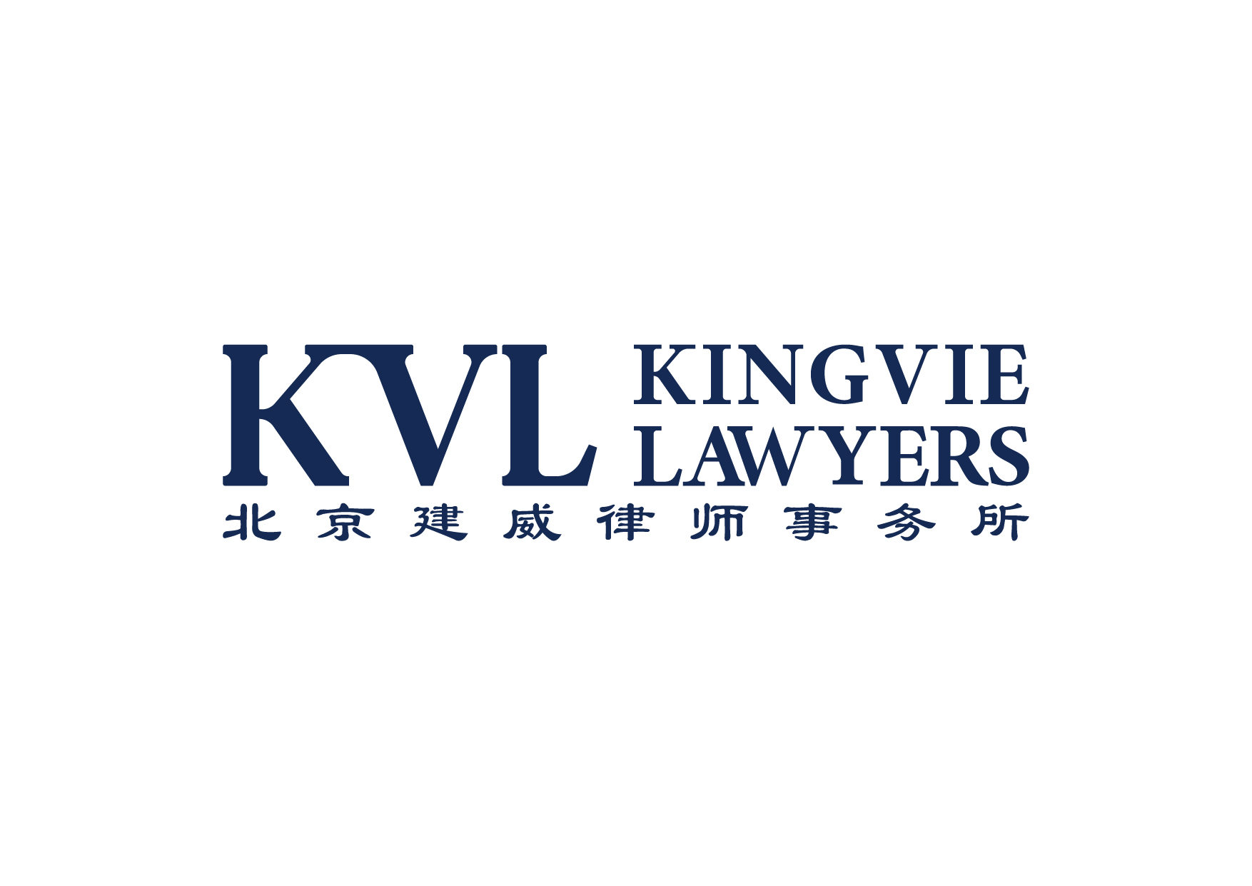 律所logo設(shè)計(jì),律所logo設(shè)計(jì)公司 律所logo設(shè)計(jì),律所logo設(shè)計(jì)公司