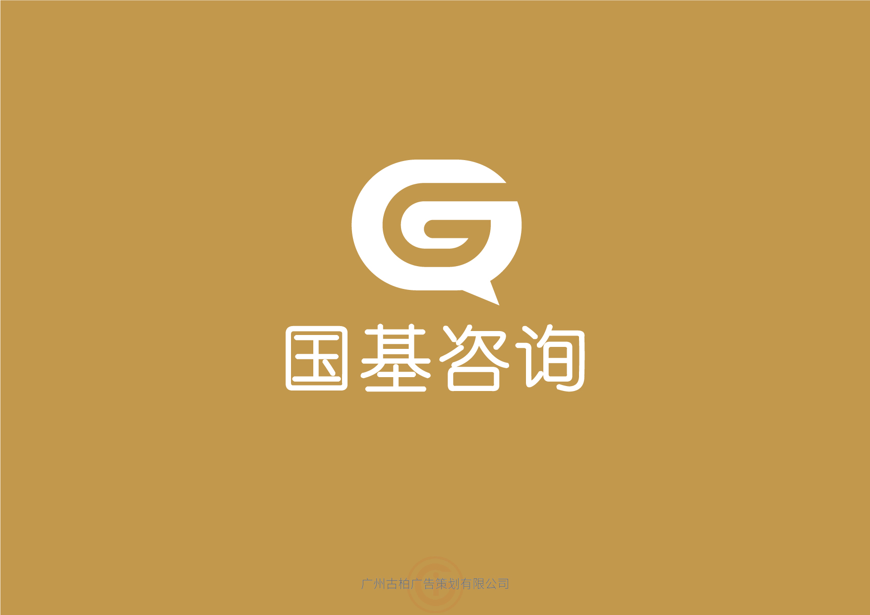 投資企業(yè)logo設(shè)計(jì),投資企業(yè)logo設(shè)計(jì)公司 投資企業(yè)logo設(shè)計(jì),投資企業(yè)logo設(shè)計(jì)公司